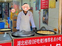 -毛氏汽水包(山海关路店)