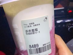 -喜茶(永旺梦乐城店)