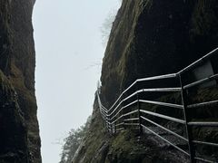 -江郎山风景名胜区
