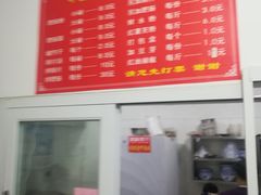 -平安桥张氏肥肠粉