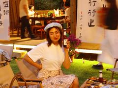 -十亩森林