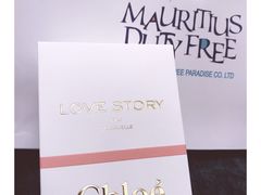 -西沃古尔·拉姆古兰爵士国际机场