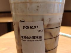 -星巴克臻选(上海长风大悦城店)