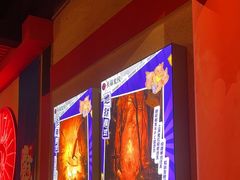 -长藤鬼校(观音桥店)