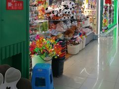 -百荣世贸商城