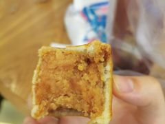 酸甜山楂-栗记麦香坊·草之楼仙豆糕(东直门店)