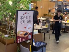 -船歌·鱼水饺青岛菜(金狮广场店)