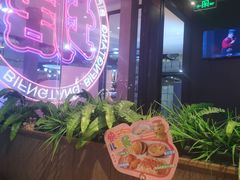 -避风塘(五角场店)