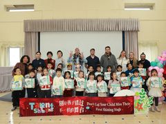 -吉而慧幼儿园-原红黄蓝幼儿园(世华水岸园)