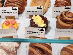 -光作面包Voila Lumiere(中山店)