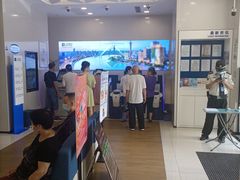 -上海银行(锦绣路支行)