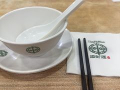 -添好运点心专门店(中环IFC店)
