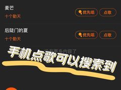 -范特西FANTASY量贩式KTV(民主广场店)
