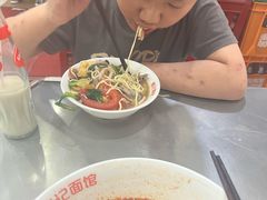 -易记皮肚面(明瓦廊店)