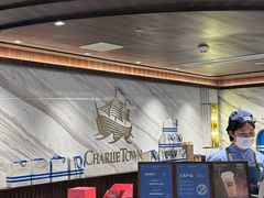-CHARLIETOWN红茶公司(南京万象天地店)