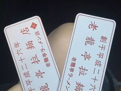 -老龙亭拉面店