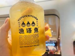 -渔语鱼新川菜Bistro(万象天地店)