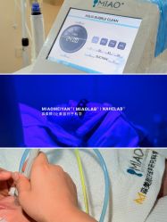 -韩国淼美颜皮肤管理官方直营店