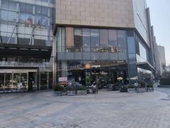 -Wagas沃歌斯(合生汇店)