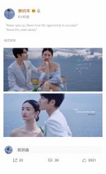 点击看大图 -金夫人婚纱摄影(包河万达店)