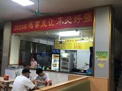 -阿信糖水(体育花园店)