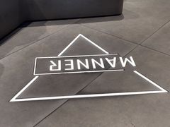 -Manner Coffee(淮海755店)
