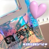 护肤彩妆一体宝藏店铺—-英树蓝海风店