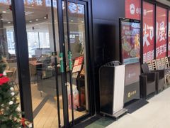 -必胜客(观海路店)