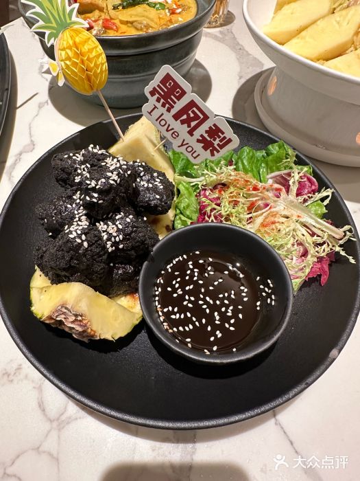 美奈小馆·越南料理(福田星河COCO Park店)图片