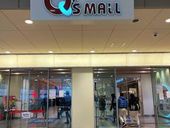 -阿倍野Q's Mall