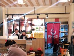 大堂-德四家·傣族风味烧烤(金实店)