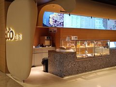 -Bco豆库(苏州中心店)