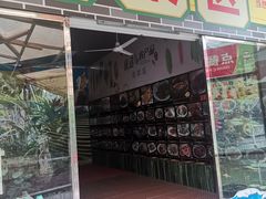 门面-一品烧农庄·佛山本地菜(西岸店)