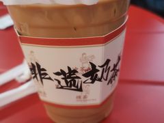 -香港鸳鸯王(西湖路店)