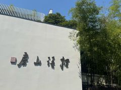 -桂语山房(满觉陇店)