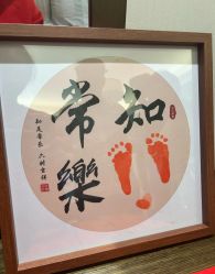 -和伊母婴护理中心·全套房(金山店)