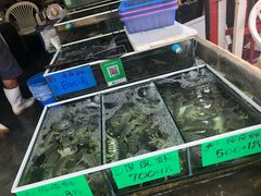 -拉威海鲜市场