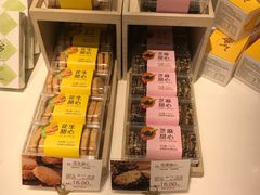 零售区-好利来(靖江路店)