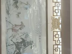 -峨嵋酒家(地安门店)
