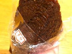 -红叶蛋糕(温泉店)
