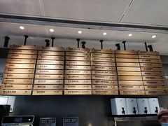 -喜茶(上海兴业太古汇店)