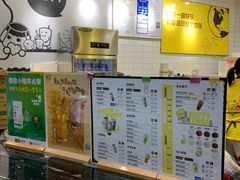 -快乐柠檬(九江招商花园城店)