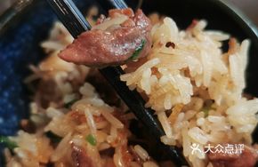 Zhongshan Pigeon Rice