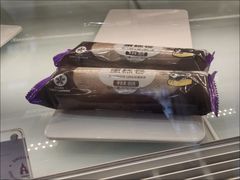 -元祖食品GANSO(江宁万达店)