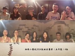合影留念-炊烟小炒黄牛肉(东庆街店)