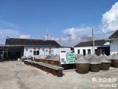 -苏州市吴中区光福窑上花果蜜饯厂