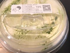 -喜茶(深圳东门1234店)