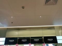 -杯子红牛排(创意产业园店)