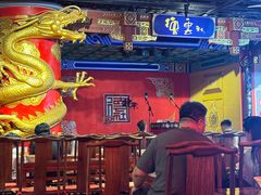 -德云社(三里屯店)