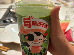 -海底捞火锅(之心城店)
